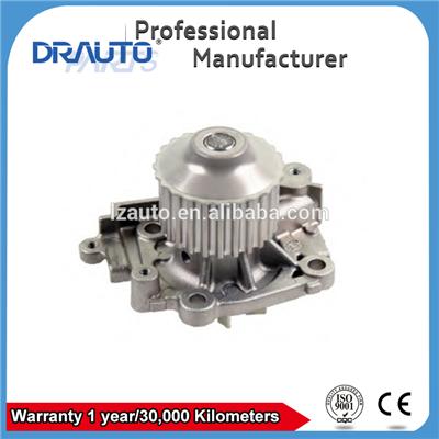 Engine Cooling Water Pump 30874316 for VOLVO S40 I(VS)1.8i VOLVO V40