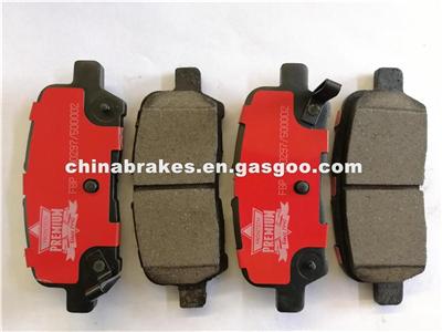 Premium Brake Pad 18048690 For BUICK