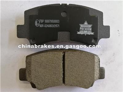 OE Quality Chery Front Brake Pads 55810-25F10