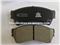 High Performance Front Brake Pad D1192 For MAZDA - img3