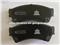 High Performance Front Brake Pad D1192 For MAZDA - img4
