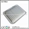 Mitsubishi Air Filter MR968274