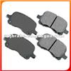 BRAKE PAD AN-3694K AN-369K DB1392 LP1302 FDB1458 D741-7611 PK1216 PL1302 D2216 FD6979A T1229 2652 SP1270 GDB3204 23294