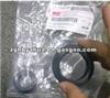 1-87830398-0 Oil Seal For Isuzu