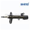 The High quality for chery eastar Shock absorber auto parts (OEM:B11-2905010)