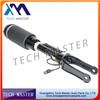 Air Suspension Shock Absorber For Mercedes W251 Front Air Strut OEM 2513203113