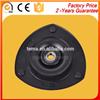 China Engine Support Pad MB303452, Auto Parts for MITSUBISHI Minicab, PAJERO PININ/IO Shock Absorber Strut Mount