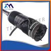 Rear Left Hydraulic Shock Absorber For Mercedes W221 S600 OEM 2213200313