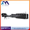 Right Front Air Spring Air Suspension for Land-Rover Range-Rover L322 Air Strut Shock Absorber