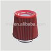 Auto performance tuning air filter