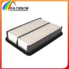 Quality assurance non-woven replacement Air Filter 17801-08010