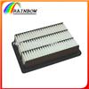 Fast delivery 28113-2B000 automotive air filter