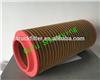 
580/12020 Air filter for JCB Replacement Parts
