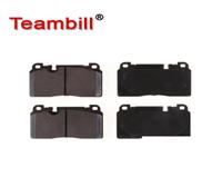 
Auto parts brake pad for for Porsche Macan for Audi A6 A6 ALLROAD Q5 8R0698151D / 8R0 698 151 D
