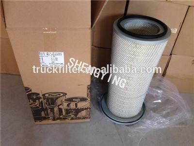 Manufacturer of P153551 AF1968 KENWORTH AIR FILTER