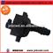 Beiben truck parts ignition coil, auto spare parts