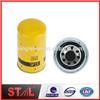 China Manufacturers 093-7521 HF35018 P551348 Oil Filter