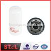 China Supplier LF3325 P551670 3310169 Oil Filter