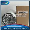 P551381Spin-on filter oil filter for car
