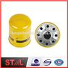 Santian Factory 4T6788 HF6710 P550388 Oil Filter