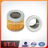 Excavator High Precision PC50 Hydraulic oil Filter