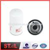 Stal Sale LF777 P550777 3889311 Types of Oil Filter