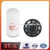 Made in China LF3000 P553000 3318853 hydraulic Oil Filter