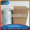 China Spin-on oil filter P550440 for truck