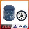 Manufacturer LF3462 P502051 15400-PHI-004 Oil Filter
