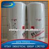 oil filter LF9024 3101870 C5711