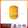 Factory Sale LF3342 P555570 1R0713 1R-0713 8N9586 Oil Filter