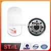 China Made LF670 P550670 3889310 hydraulic Oil Filter