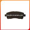 BRAKE PAD BENDIX FMP DB1460 FBK FD0044 JNBK PK6044 JNBK μSports 6044-SK MK D0044 55210-61J00 TOYOTA 04465-BZ010 TOYOTA 04465-BZ100