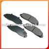 BRAKE PAD F75Z2200BA F75Z2200BA D679-7584 D711-7584 PM02334 MDB2334 SP1295 24112 24113 24114 24115