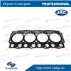 
Yangchai diesel engine parts cylinder head gasket Z20050063 for JAC truck
