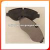 BRAKE PAD DB1973 LP1982 LP2039 LP2043 FVR1778 FVR4036 FVR4053 D1316-8430 D1581-8793 21245 21245.02 21245.1 GDB1698 GDB1747 GDB3439 29192 29229 29230
