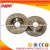 Auto Spare Parts 40206-60Y01/40206-58A01Brake Disc For Nissans Sunny B13/GA16DS/N14/N12