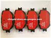 Wholesales Ceramic Brake Pad D2242 For Toyota