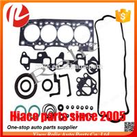 1Toyota corolla starlet engine gasket repair kit 2E 04111-11021 04111-11022