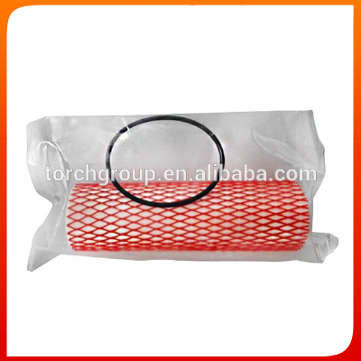 China high quality Oil filter 610800070015 use for WEICHAI engines