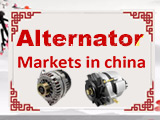 Alternator Markets in china