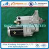 Sell Cumminz Engine Part Starter Motor 3957597