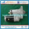 
Sell Cumminz Engine Part Starter Motor 3957597
