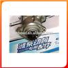 Heavy Truck Starting Motor, Weichai Engine Parts Starting Motor