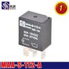 
30amps 1C 1NO / NC change-over contact 12V resistor relay
