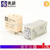 Meishuo high quality jqx used car relay spdt spare part film