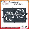 Radiator Cooling Fan/Fan motorF8RZ 8C607GE/95BB-8146BC-DC for FORD