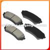 BRAKE PAD AN-499K DB1383 LP1438 FDB1457 D773-7640 PN1412 D2179 2706 SP1380 MN352 TN571 GDB3198 23539