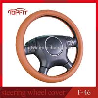 
14 inch Yellow car steering wheel cover
