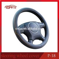 
Factory Price Hottest PU Steering Wheel Cover P18
